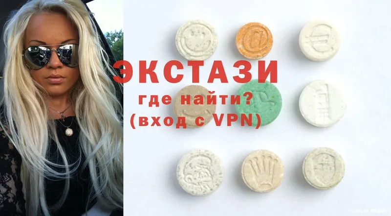 Ecstasy Дубай  Губаха 